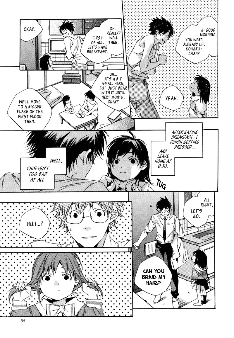 My Girl (Sahara Mizu) Chapter 3 8